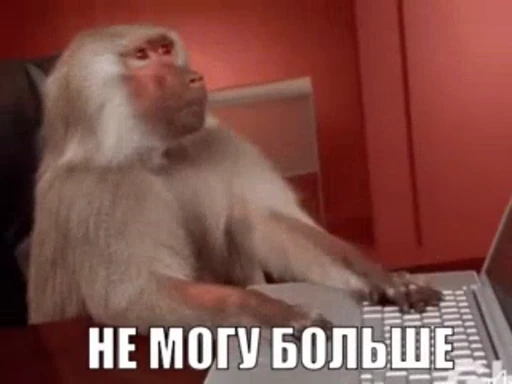 🤨 Стикер «Monday» для Telegram