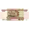 💵 Эмодзи «Money $» для Telegram