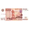 💵 Эмодзи «Money $» для Telegram