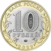 💵 Эмодзи «Money $» для Telegram