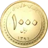 💵 Эмодзи «Money $» для Telegram