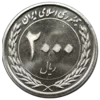 💵 Эмодзи «Money $» для Telegram
