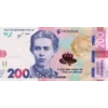 💵 Эмодзи «Money $» для Telegram