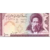 💵 Эмодзи «Money $» для Telegram
