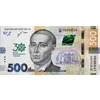 💵 Эмодзи «Money $» для Telegram