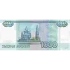 💵 Эмодзи «Money $» для Telegram