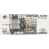💵 Эмодзи «Money $» для Telegram
