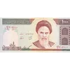 💵 Эмодзи «Money $» для Telegram