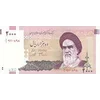 💵 Эмодзи «Money $» для Telegram
