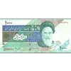 💵 Эмодзи «Money $» для Telegram