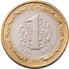 💵 Эмодзи «Money $» для Telegram