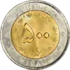 💵 Эмодзи «Money $» для Telegram
