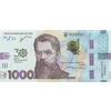 💵 Эмодзи «Money $» для Telegram