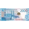 💵 Эмодзи «Money $» для Telegram
