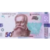 💵 Эмодзи «Money $» для Telegram