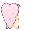 🩷 Эмодзи «Monster» для Telegram