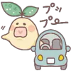 🚙 Эмодзи «Monster» для Telegram