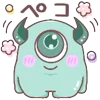 🥹 Эмодзи «Monster» для Telegram