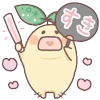 💕 Эмодзи «Monster» для Telegram