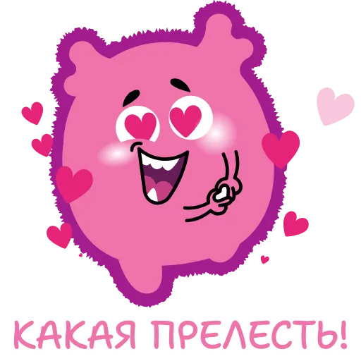 🌟 Стикер «Монстриксы» для Telegram