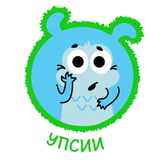 🌟 Стикер «Монстриксы» для Telegram