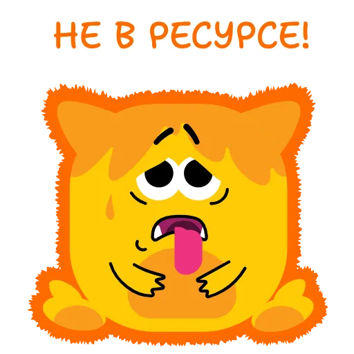 🌟 Стикер «Монстриксы» для Telegram