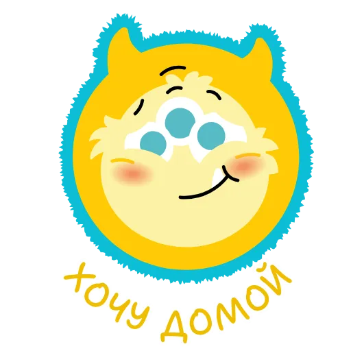🌟 Стикер «Монстриксы» для Telegram