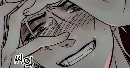 😁 Стикер «🍷🍦 𝕸𝖔𝖔𝖓𝖘𝖙𝖗𝖚𝖈𝖐» для Telegram