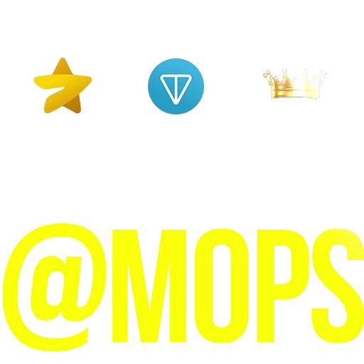 Стикерпак ЗВЕЗДЫ для Telegram — скачать