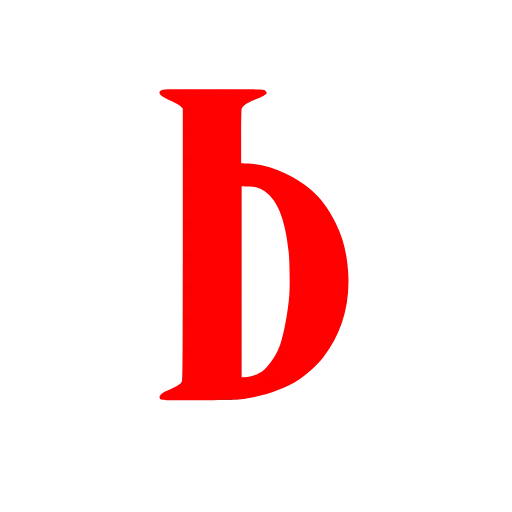 🔤 Эмодзи «Morice красный шрифт» для Telegram