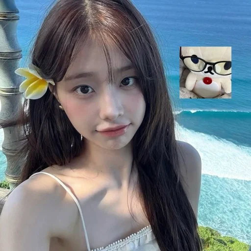 🤍 Стикер «Chuu» для Telegram
