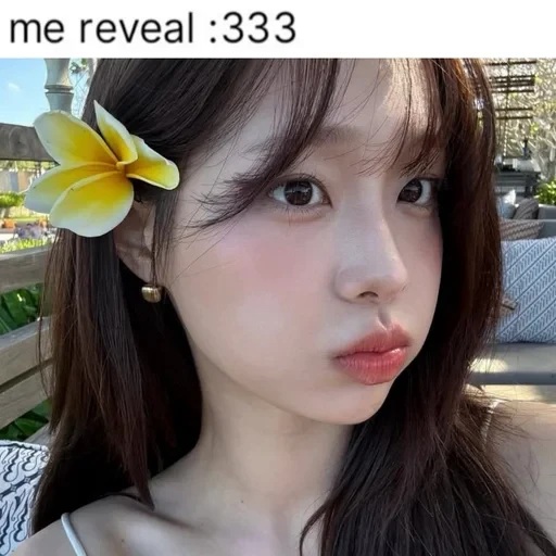 🤍 Стикер «Chuu» для Telegram