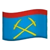 🏳 Эмодзи «Мо Моск Области» для Telegram