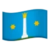 🏳 Эмодзи «Мо Моск Области» для Telegram