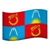 Эмодзи Мо Моск Области для Telegram — скачать