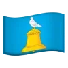🏳 Эмодзи «Мо Моск Области» для Telegram