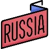🇷🇺 Эмодзи «Mother Russia» для Telegram