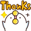 ✨ Эмодзи «Moving Bird» для Telegram
