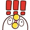 ‼️ Эмодзи «Moving Bird» для Telegram
