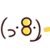 🥚 Эмодзи «Moving Bird» для Telegram