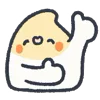 👍 Эмодзи «Moving Bird» для Telegram
