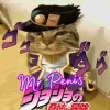 ❤️ Эмодзи «Mr Penis Emoji» для Telegram