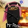 ❤️ Эмодзи «Mr Penis Emoji» для Telegram
