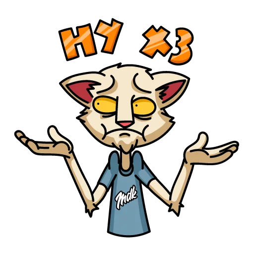 🤷‍♂ Стикер «Мудакот МДК» для Telegram