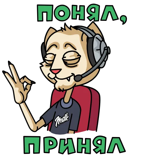 👌 Эмодзи «МудаКотик» для Telegram