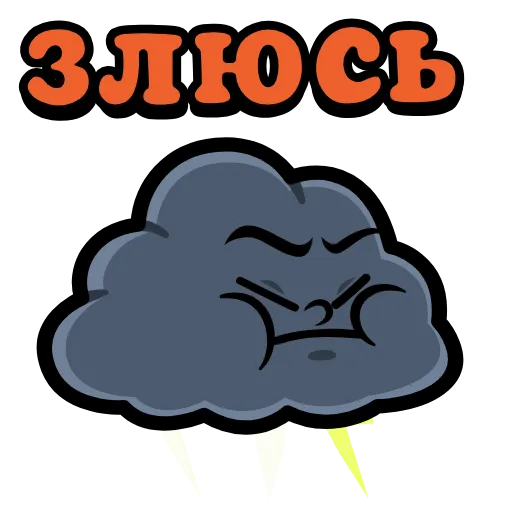 🤩 Эмодзи «Мультяшная банда» для Telegram