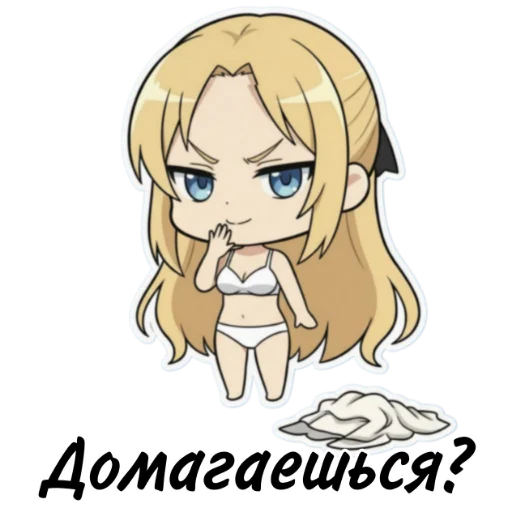🤭 Стикер «#anime #cartoons #static #stickers» для Telegram