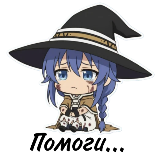 😭 Стикер «#anime #cartoons #static #stickers» для Telegram
