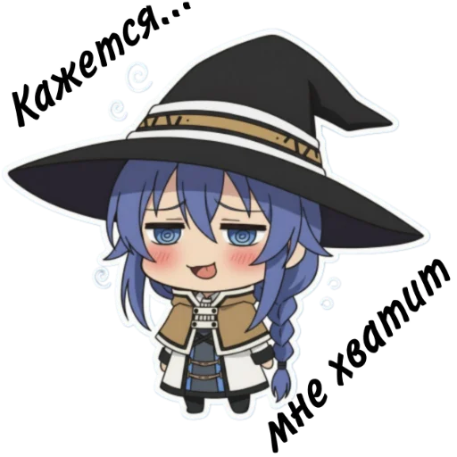 🥴 Стикер «#anime #cartoons #static #stickers» для Telegram