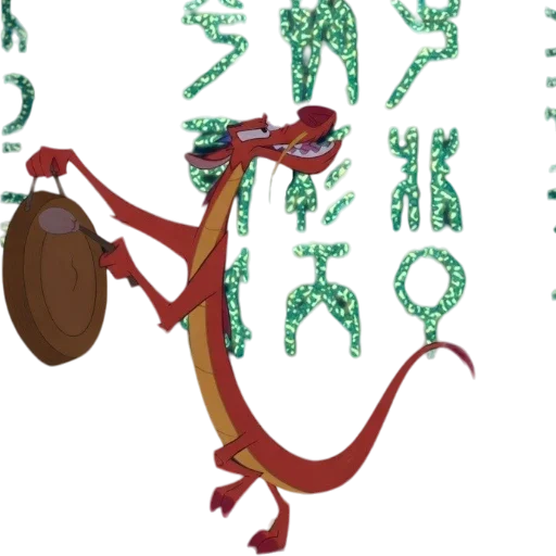 😏 Стикер «Mushu» для Telegram